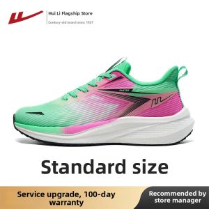 Warrior | Mens Spring/Summer Breathable Athletic Shoes Durable