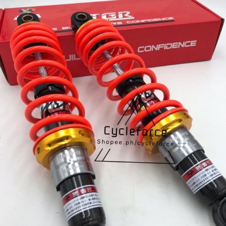 Xrm 125 deals rear shock size