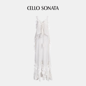 Cello Sonata | French Black and White Striped Multi-layer Ruffle Dress
