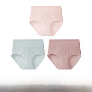 miiow | High-Waist Womens Underwear Pure Cotton Antibacterial Triangle Shorts Comfortable Breathable Briefs Anti-Deformation Daily Wear