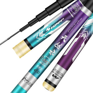 JINGZHANLI | Ultra Light Ultra Hard Portable 28 Tone High Carbon Fishing Rod