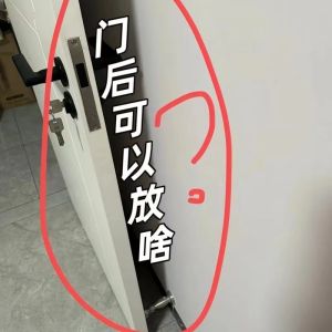 Ultra Thin Narrow Space Storage Rack