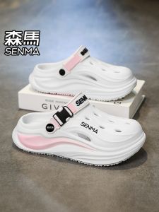 SENMA | Non-slip Wear-resistant Platform Slip-on Clogs