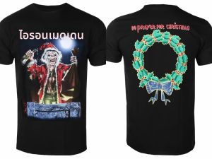 เสื้อยืด I-Iron Maiden No Prayer for Christmas สำหรับผู้ชายและผู้หญิง แขนสั้น ผ้าฝ้าย สไตล์เรโทร ฮิปฮอป เสื้อยืดแบรนด์ดัง เสื้อผ้าแนวสตรีท