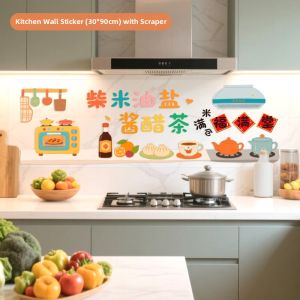 HALEXIONG | Oil Resistant Waterproof Fireproof Heat Resistant Sticker