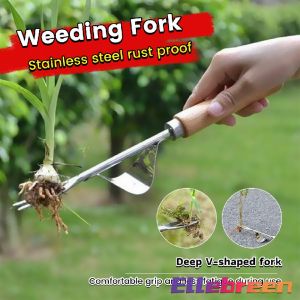 Stainless Steel Hand Weeding Fork Transplanting Digging Tools Weeds Remove Shovel Gardening Trimming