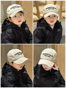 Cool Baseball Cap for Big Boys Spring Autumn Winter Trendy Street Style Cotton Blend Fabric round Top Wide Brim Travel Friendly