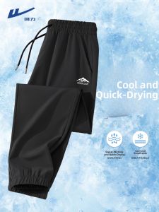 Warrior | Icy Silk Summer Light Black Loose Leisure Jogger Pants