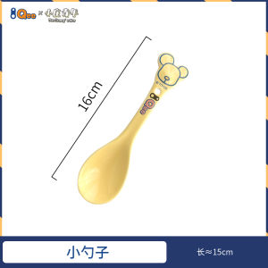 Qee Bear Spoon Childrens Dining Utensils 304 Stainless Steel Rice Spoon Soup Spoon High Aesthetic Cartoon Cute Spoon