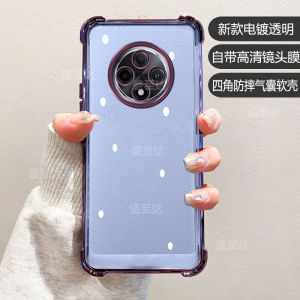 Vivo Y500 5G Silicone Phone Case with Lens Film Full Cover Anti-Fall Mens Style Four Corner Airbag Protection for Voviy Phones