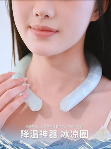 Cooling Neck Ring Neck Cooling Tube Heat Prevention Cooling Ring Ice Neck Ring Wearable Neck Wraps