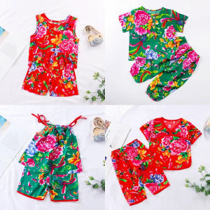 Casual Floral Print Childrens Short Sleeve Two-Piece Set Baby Bib Home Clothes Boys Girls Strap Parent-Child Summer Outfit