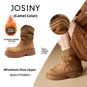 Josiny | Thick Bottom Medium Heel Retro Embroidered Western Boot
