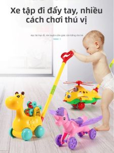 Letop Baby | Xe Đẩy Giúp Đi Bộ