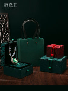 High-End Brocade Jewelry Box Pendant Jade Carving Box Bracelet Buddha Beads Necklace Cultural Gifts Packaging Box