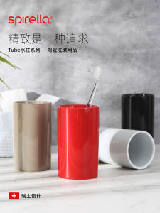 Cốc Chải Răng Sứ Sáng Bóng Màu Kẹo Cặp Đôi Cốc Đựng Nước Súc Miệng Cho Trẻ Em Dụng Cụ Vệ Sinh Cá Nhân Thiết Kế Sáng Tạo