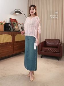Floral Print V-Neck Cinched Hem Chiffon Shirt