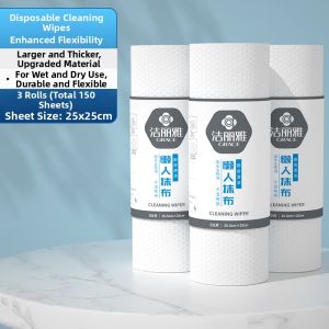Disposable Dual-use Cleaning Cloth Absorbent