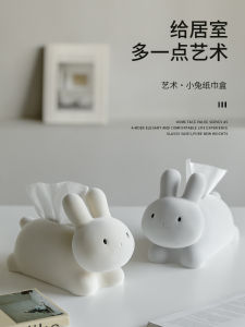 Bunny Fun Tissue Box Living Room Coffee Table Dining Table Bedroom Scandinavian Style Pure Color Paper Extraction Box Stylish Cute Household