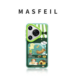 MASFEIL | Magnetic Standable Cute Full-protection Case