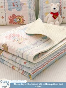 Kiss Dear | Four Seasons Pure Cotton Quilted Bed Set