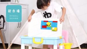 MEJA BALOK 8 IN 1 multifungsi meja belajar dan bermain anak | meja balok