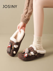 Josiny | Thick Sole Warm Fluffy Slippers