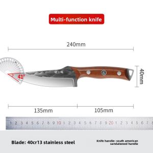 Zhang Xiaoquan | Sharp Skinning and Cutting Knife