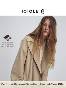 ICICLE | Fine Wool Plain Weave Single Button Trench Coat