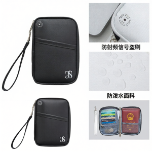 Travel Season | Multifunctional Portable Travel Passport Organizer Bag