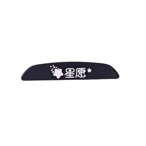 KAYIBEI | Suitable for Geely Xingyuan Car Door Handle Stickers Scratch Protection