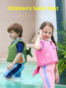 Thickened Life Jacket Swimming Equipment for Children Boys And Girls Baby Float Vest Water Safety Arm Flotation Ring
