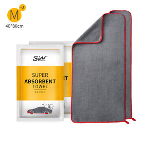 3W | Dedicated Car Interior Microfiber Towel Large Size