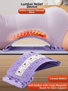 MF | Back Lumbar Support Traction Stretcher Massager