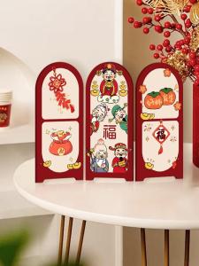 Creative Five Fortunes Approach Home Desktop Screen Wind TV Cabinet Display Stand Bedroom Nightstand Decorative Artwork