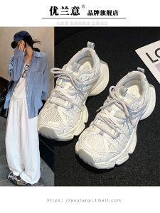 Giày Thể Thao Đế Dày Thường Ngày Cho Cặp Đôi Paris Dad 2025 Giày Chạy Bộ Lưới Thoáng Khí Giày Thể Thao Mùa Hè Cho Nữ