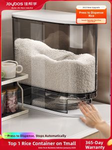 Food Grade Press Type Rice Bucket Household Anti-Insect Moisture Proof Sealed Kitchen Storage Container for Rice And Flour