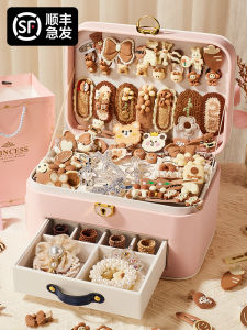 Princess Hair Accessory Set Childrens Day Gift Girls Jewelry Box Ten Year Old Kids High End Practical Birthday Present