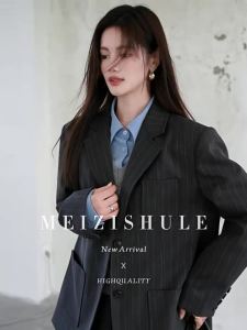Slim and Youthful Versatile High-Waisted Skirt