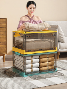XINGYOU | Foldable Clothing Blanket Storage Box