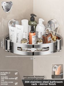 BW | Bathroom Corner Rack 304 Stainless Steel Suction Cup Washstand Triangle Basket Storage Shelf No Drilling Required Bathroom Organizer