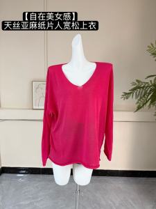 เสื้อสเวตเตอร์ถักไหมลินินหลวมคอวีแขนยาว POPW Elegant Style Loose Fit Long Sleeve V-Neck Knitted Top for Women Autumn 2025