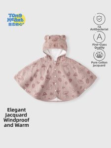 TONGLIANCHUXIN | Windproof Warmth Baby Poncho