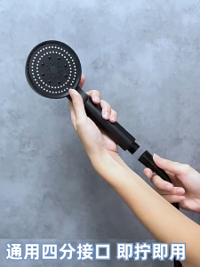 Handheld Shower Nozzle With Multiple Spray Holes Shower Base Holder And Flexible Inlet Water Hose