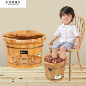 Jiaxun | Health Home Wooden Foot Soaking Tub