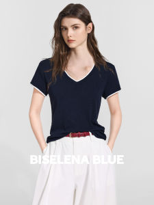 BEIQIANI | Body Shaping Slim Fit V-Neck Contrast Color Short Sleeve T-Shirt