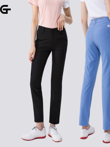 Golf Lightweight Thin Summer Quick Dry Stretch Pants