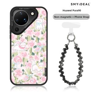 Smyideal | Magnetic Phone Case