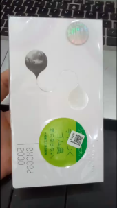 Bao cao su Sagami Xtreme Exceed 2000 hộp 12 cái