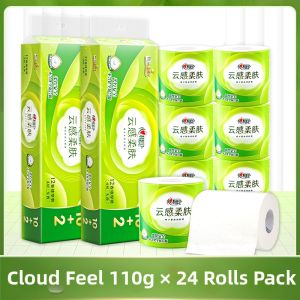 Xin Xiang Yin | With-Core Large Toilet Roll
